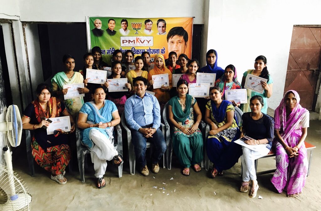 Pradhan Mantri Kaushal Vikas Yojana (PMKVY-1)